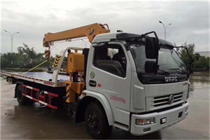 扬中24小时道路救援服务