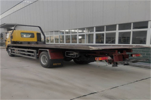 扬中24小时公路救援电话