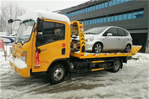 扬中附近道路救援服务